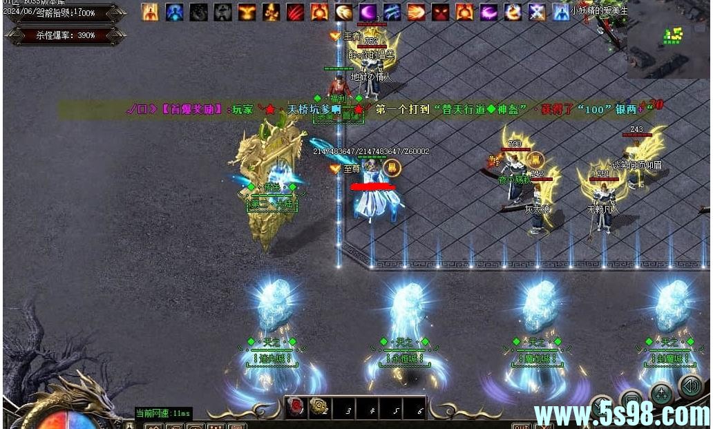 360ͼ20250610085740929.jpg