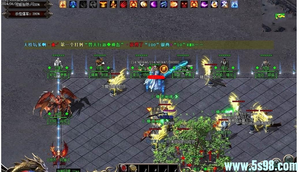 360ͼ20250610085750663.jpg