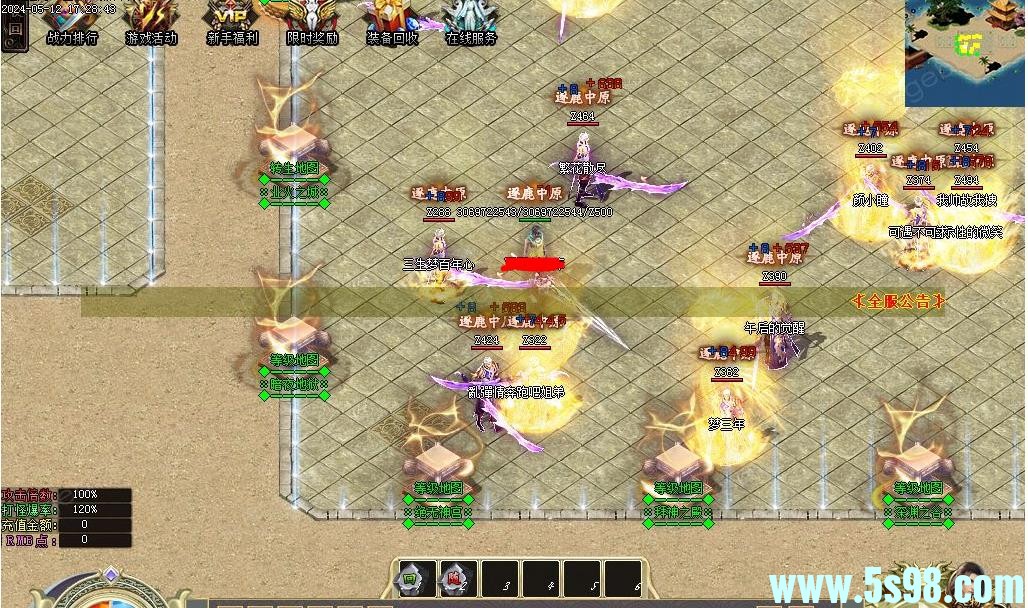 360ͼ20250610090335401.jpg