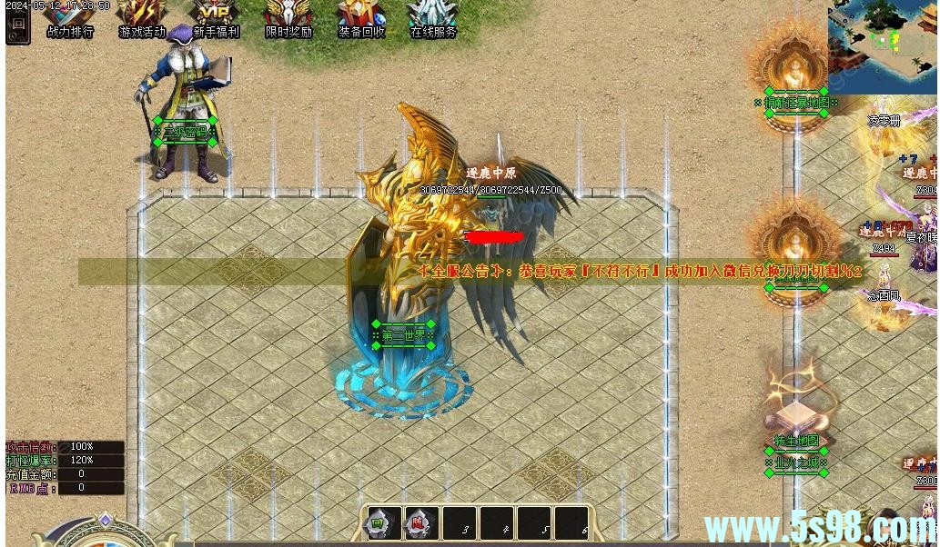 360ͼ20250610090346203.jpg