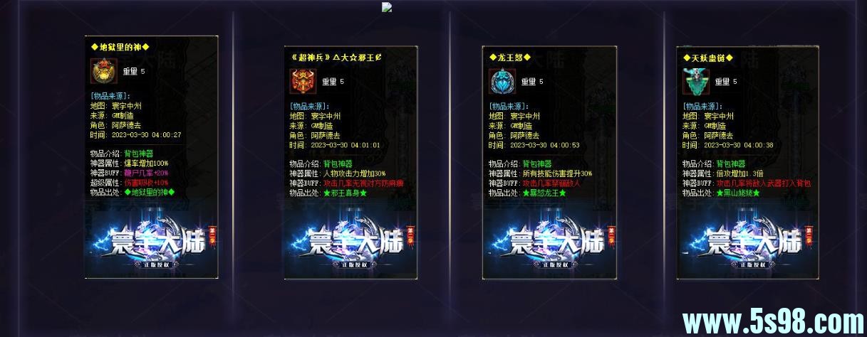 360ͼ20250614084542023.jpg