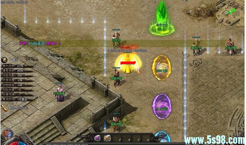 360ͼ20250614085240313.jpg