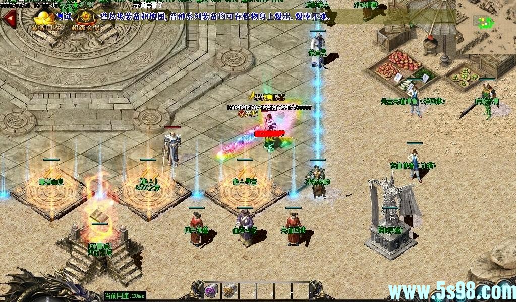 360ͼ20250620085512705.jpg