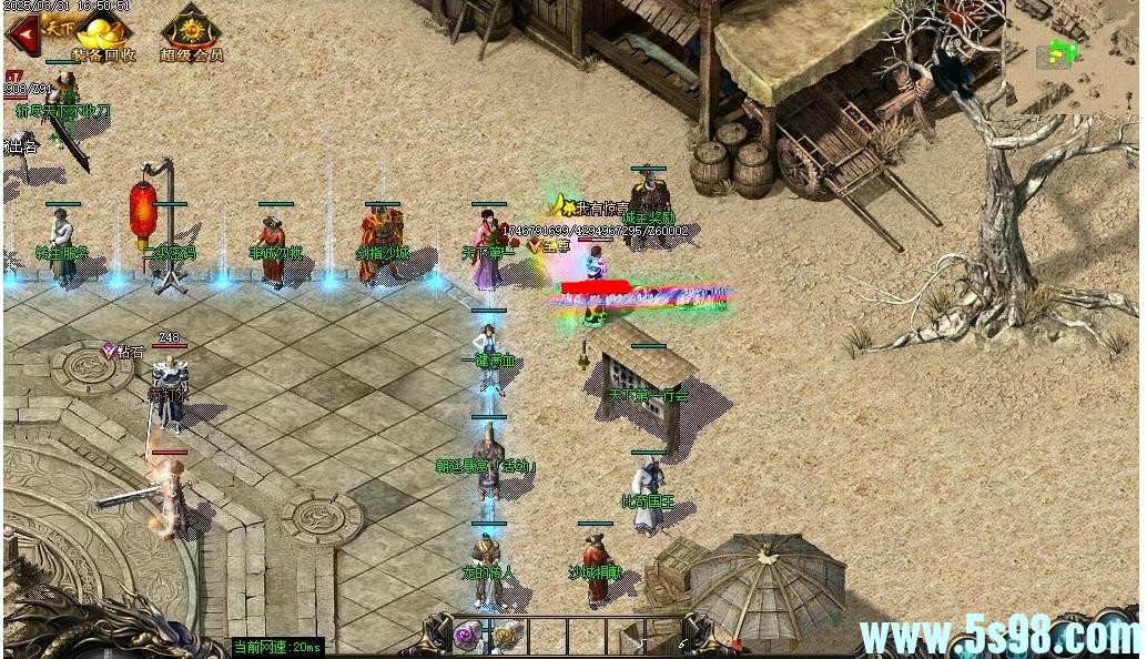 360ͼ20250620085543339.jpg