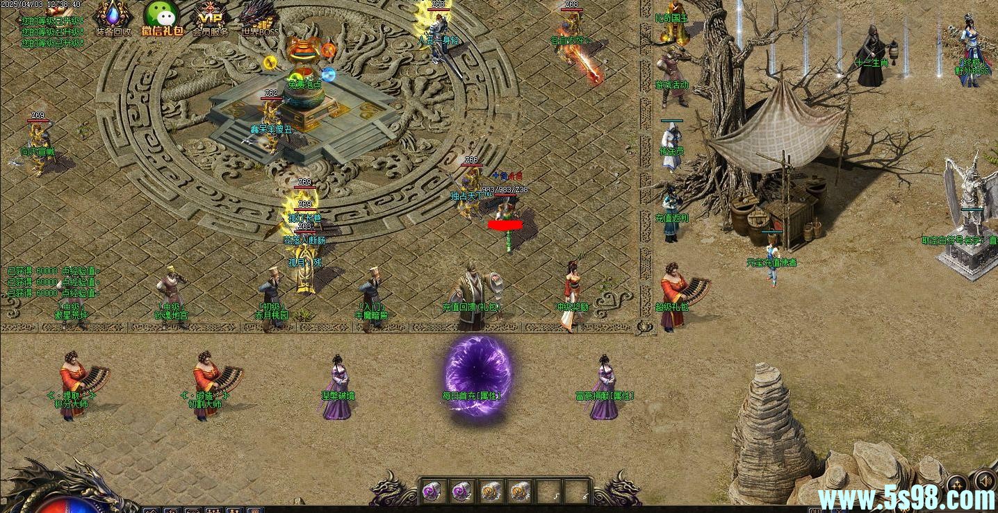 360ͼ20250621090634616.jpg