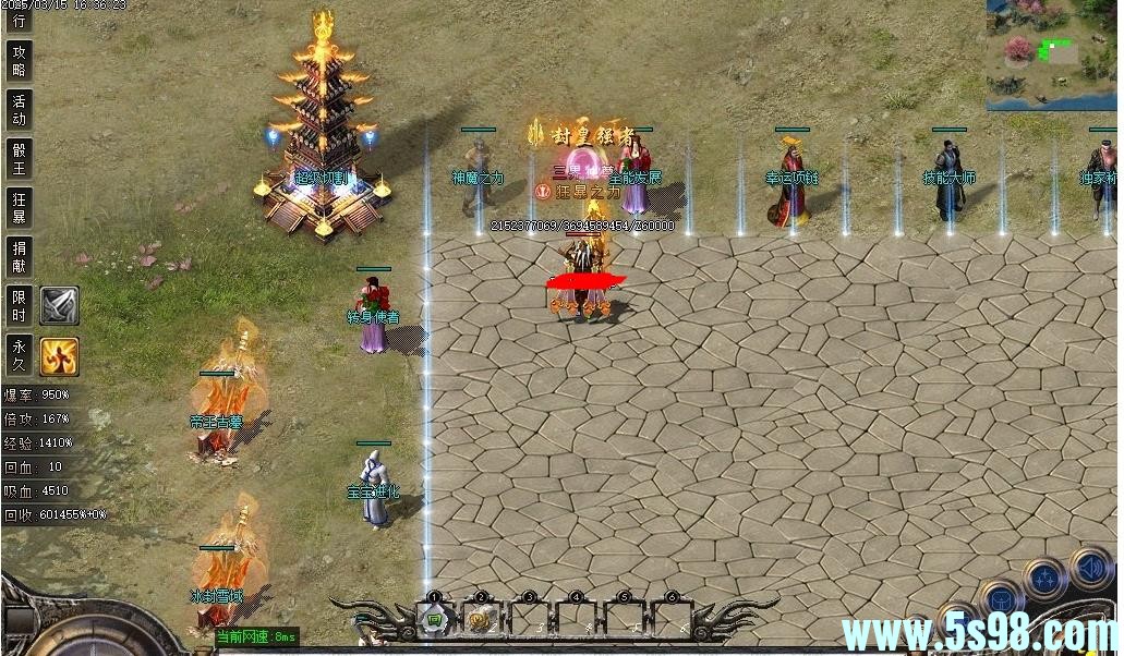 360ͼ20250623085418158.jpg