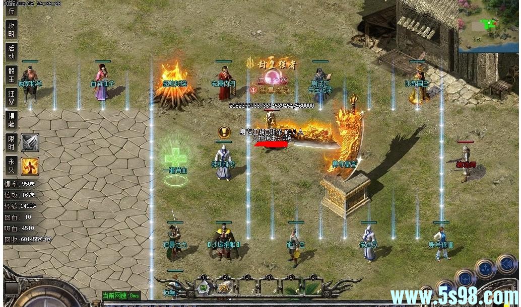 360ͼ20250623085429487.jpg