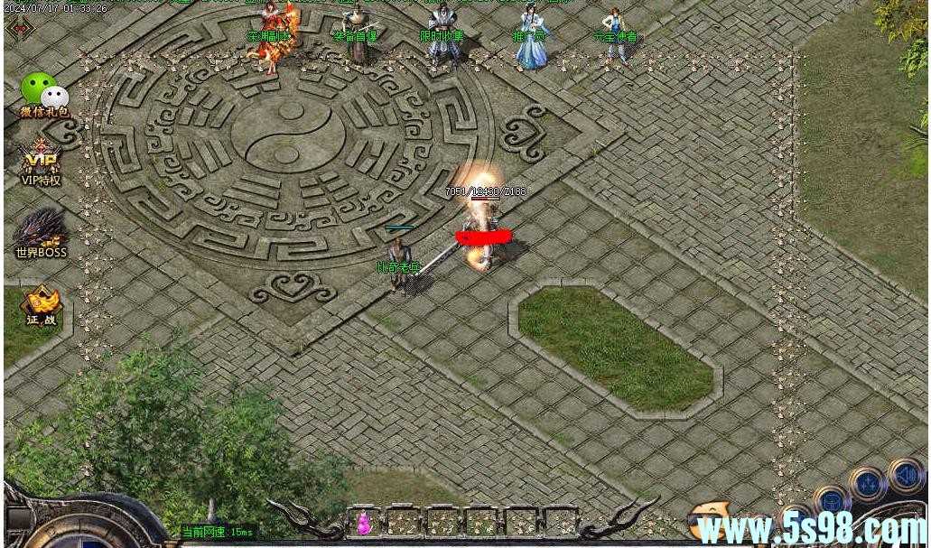 360ͼ20250623090048570.jpg