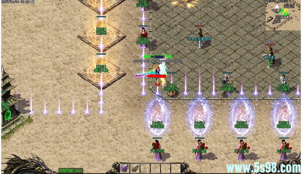 360ͼ20250625091023337.jpg