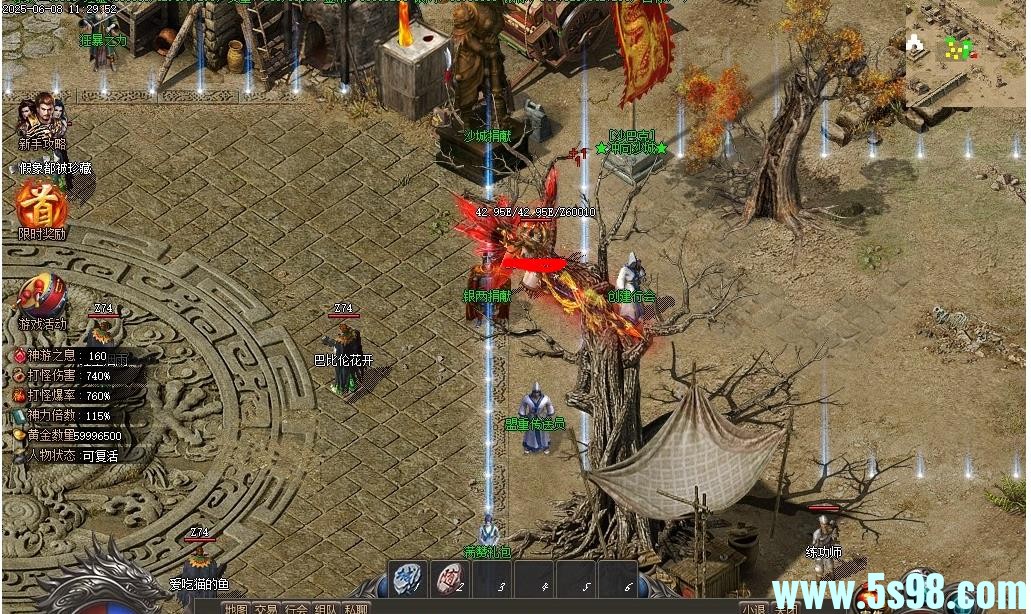 360ͼ20250626145340034.jpg