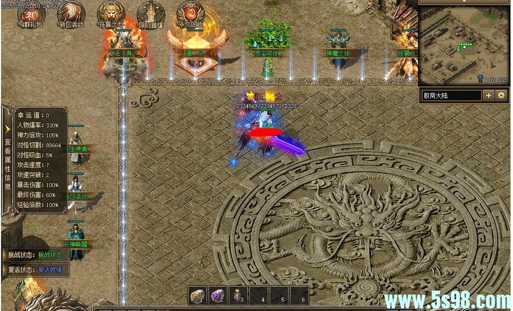 360ͼ20250627084120317.jpg