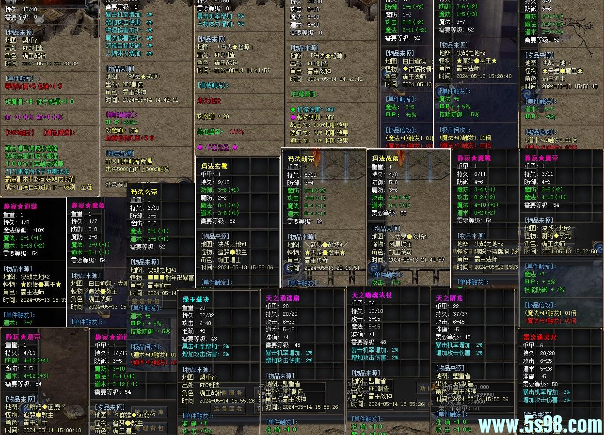 360ͼ20250629102253831.jpg