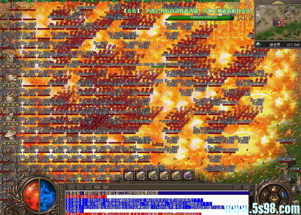 360ͼ20250630090354219.jpg