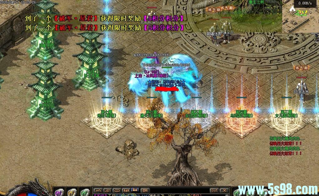 360ͼ20250630090456454.jpg
