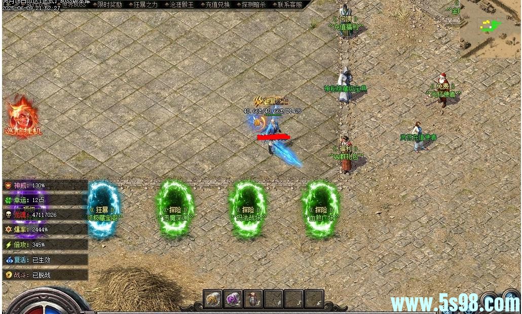 360ͼ20250701065742129.jpg