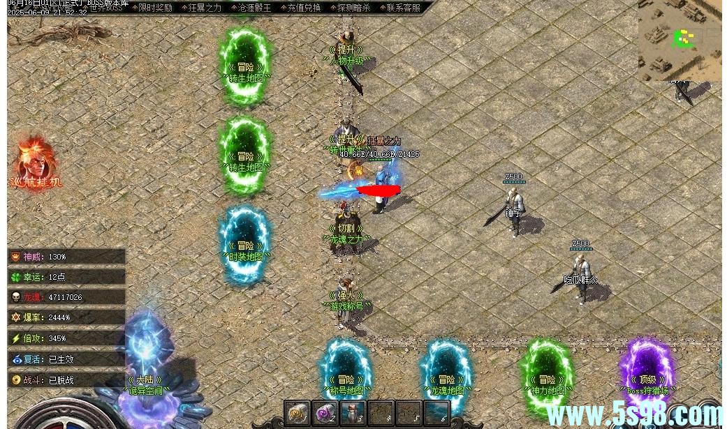 360ͼ20250701065755478.jpg