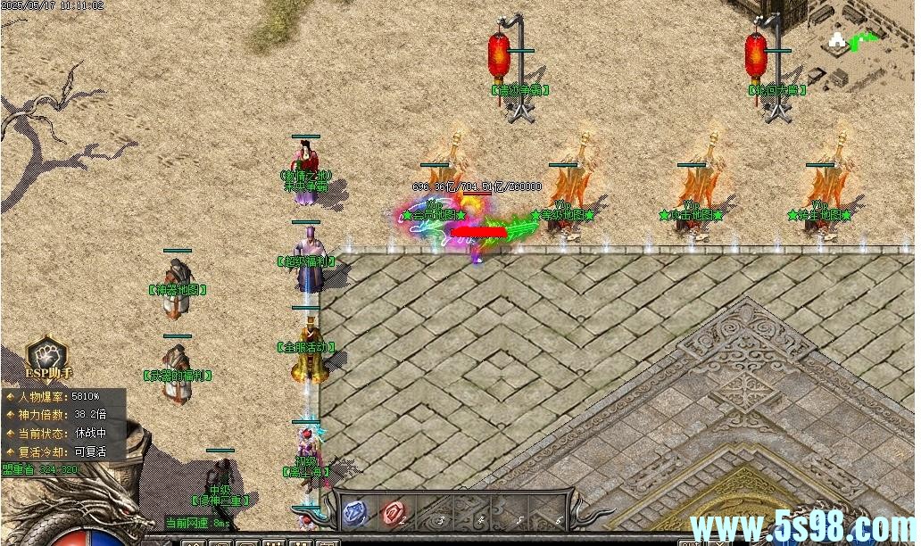 360ͼ20250702092721749.jpg