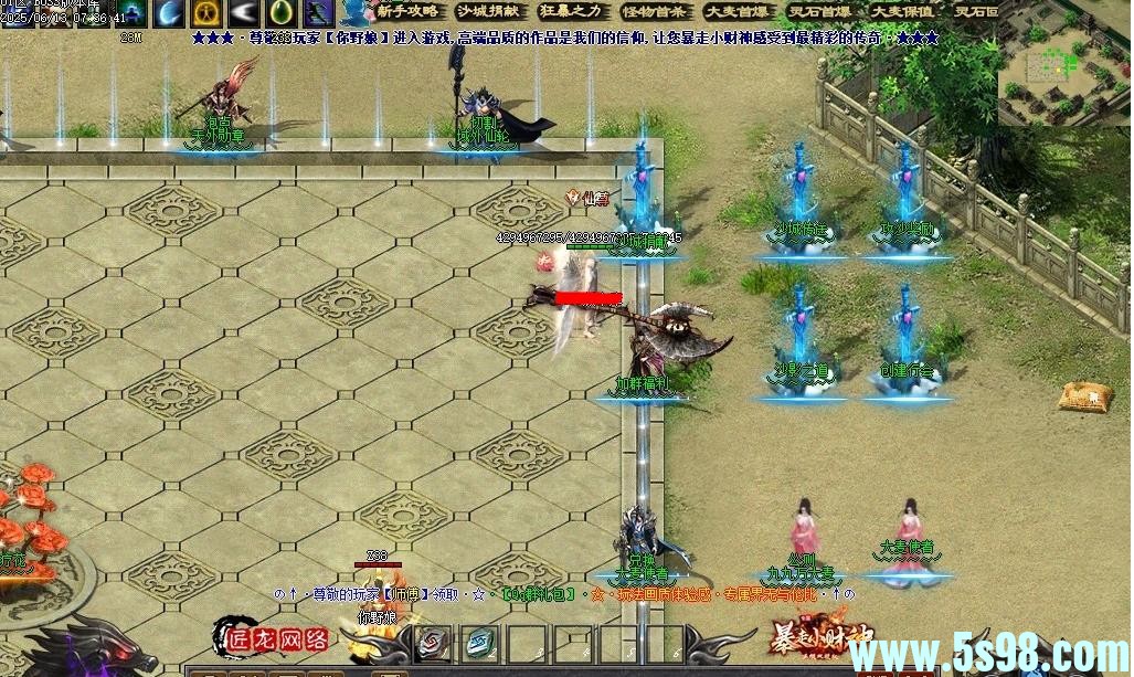 360ͼ20250704090024204.jpg