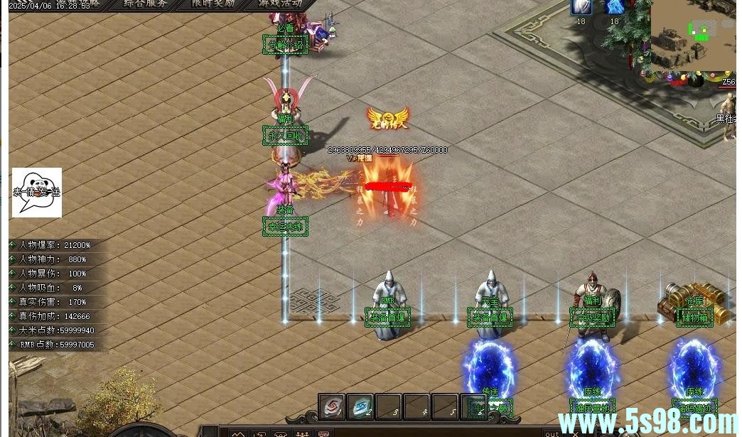 360ͼ20250706151319749.jpg