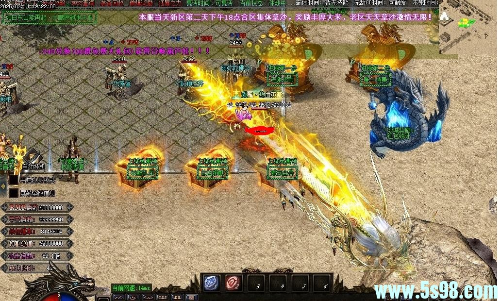 360ͼ20250707083212584.jpg