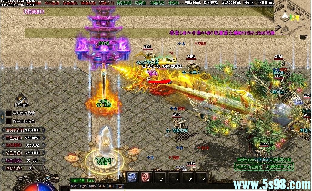 360ͼ20250707083245823.jpg