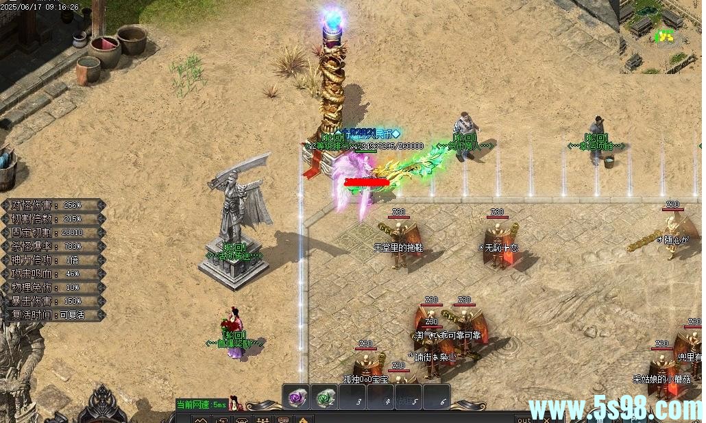 360ͼ20250707084644277.jpg