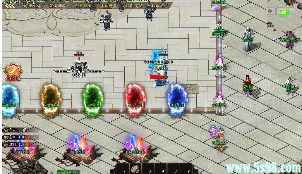 360ͼ20250709083821754.jpg