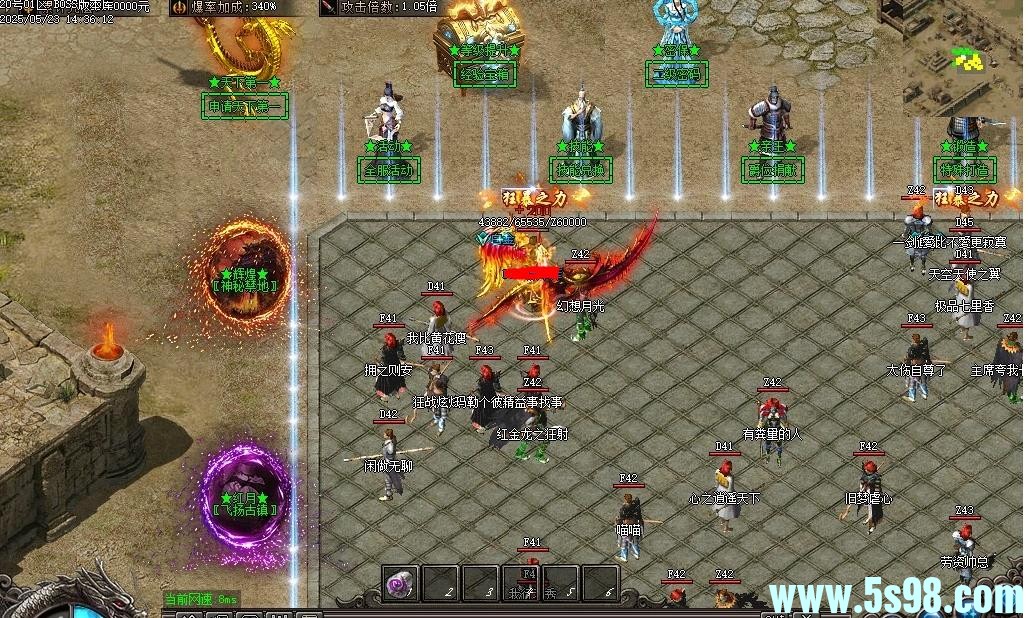 360ͼ20250711092432806.jpg