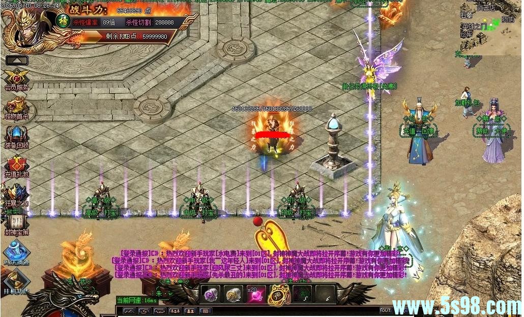 360ͼ20250714160411420.jpg