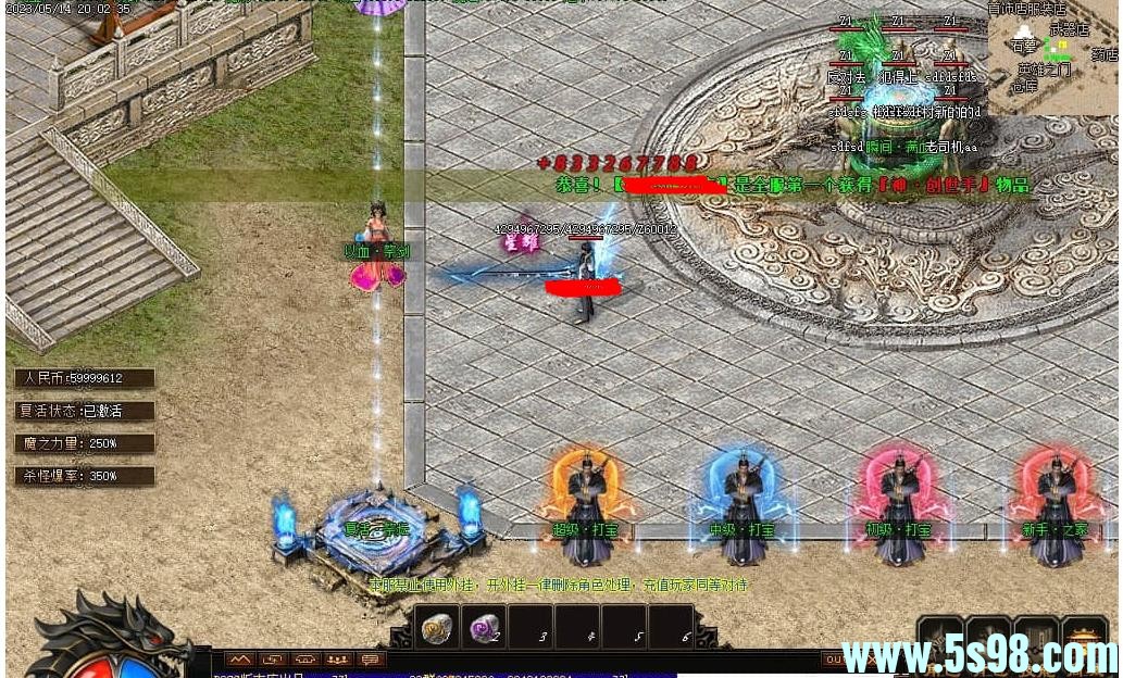 360ͼ20250717085345702.jpg