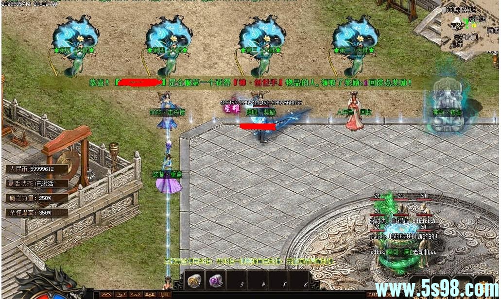 360ͼ20250717085400829.jpg