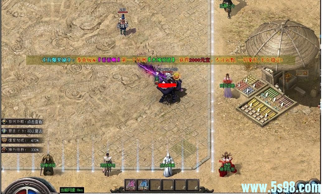 360ͼ20250718090305745.jpg