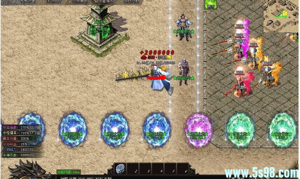 360ͼ20250719062321843.jpg