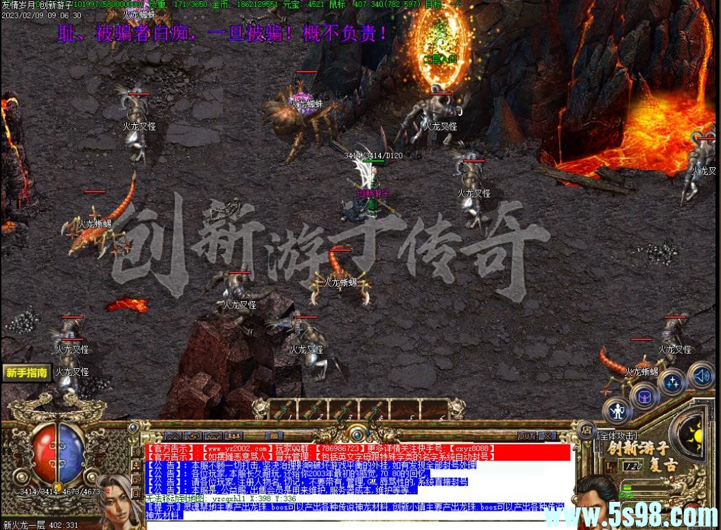 360ͼ20250720073356441.jpg