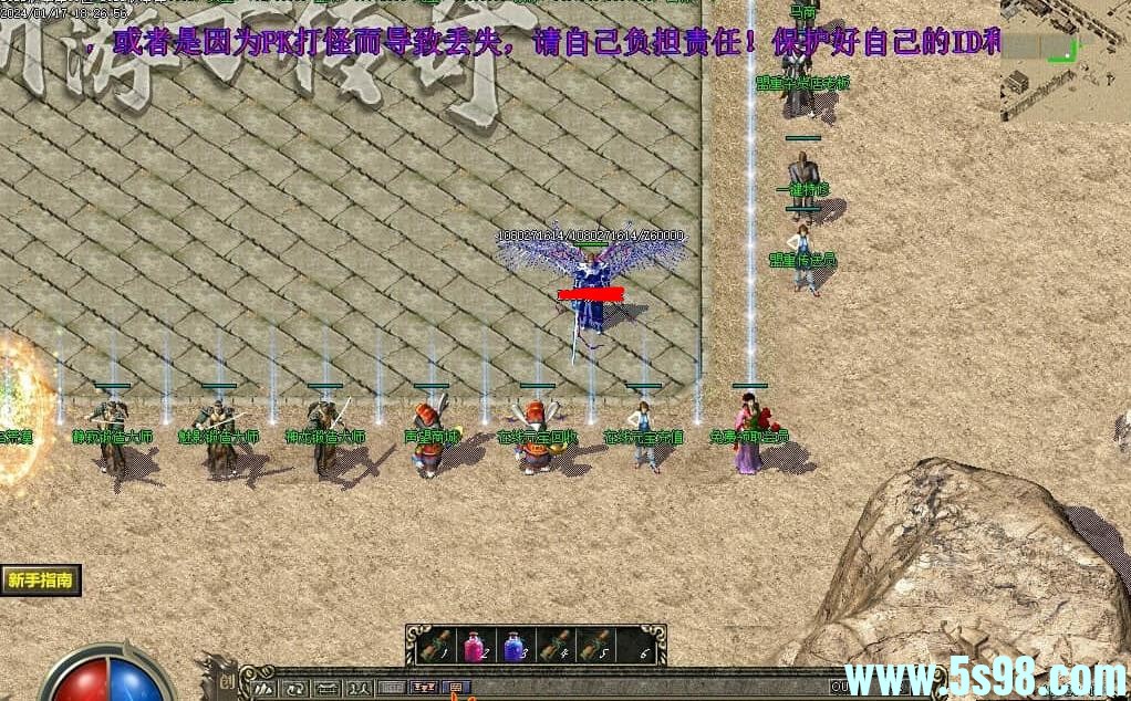 360ͼ20250720073412182.jpg