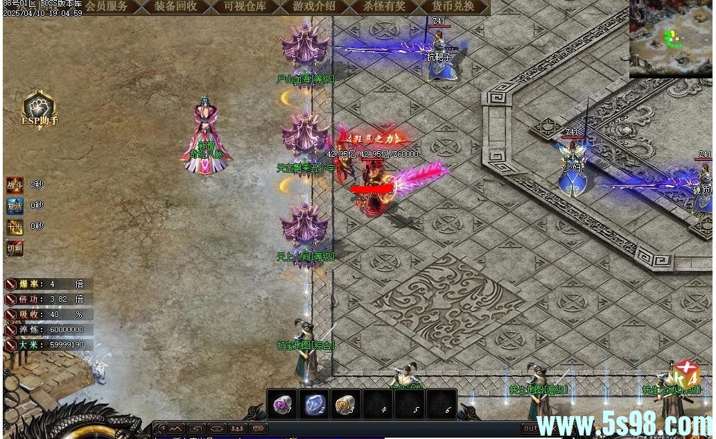 360ͼ20250722093610344.jpg