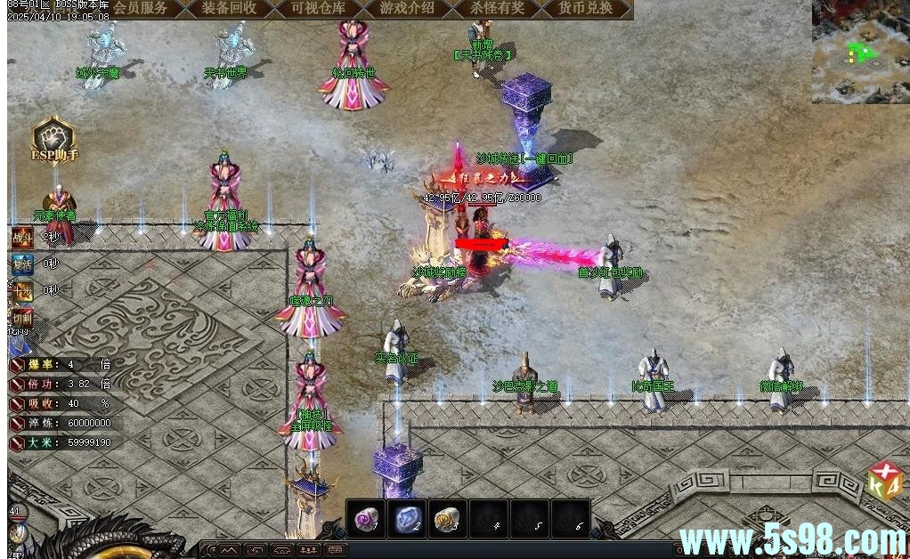 360ͼ20250722093622053.jpg