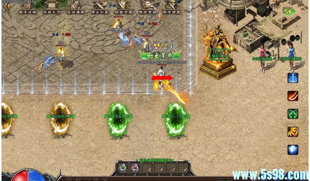 360ͼ20250724084632793.jpg