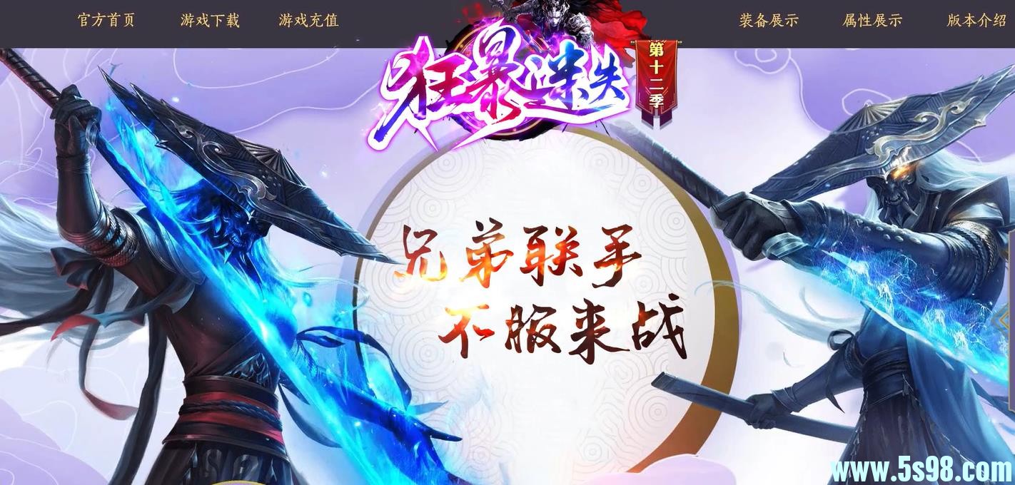 ʧ12ְҵ汾--GOM
