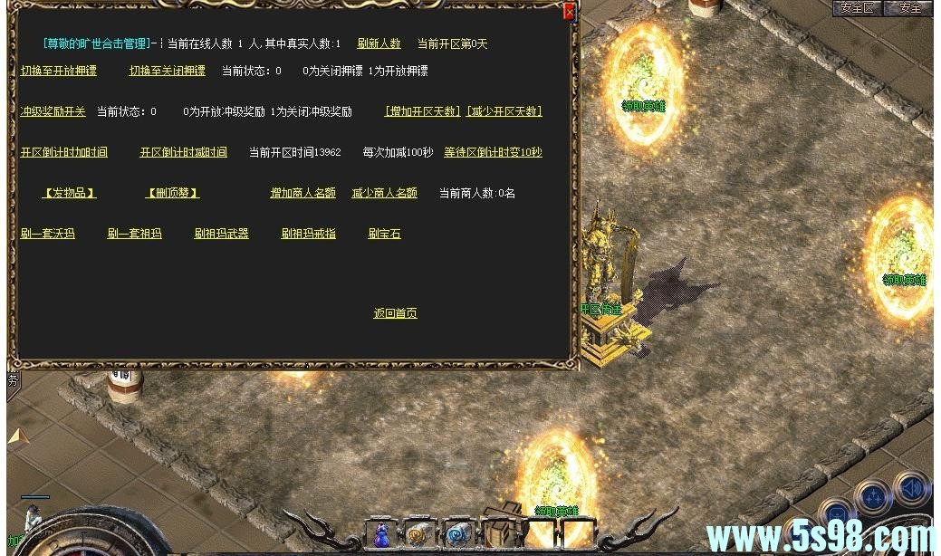 360ͼ20250727090611113.jpg