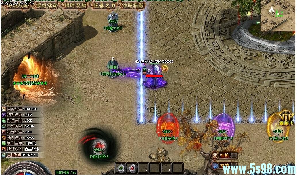 360ͼ20250728081936058.jpg
