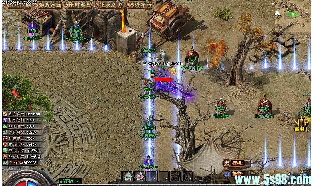 360ͼ20250728081959665.jpg