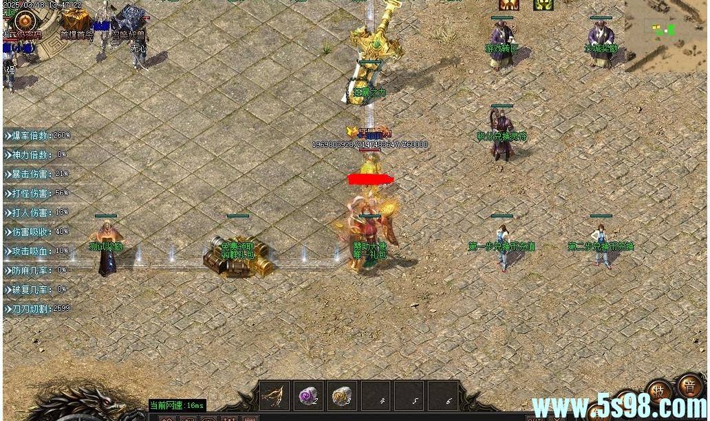 360ͼ20250728082536931.jpg