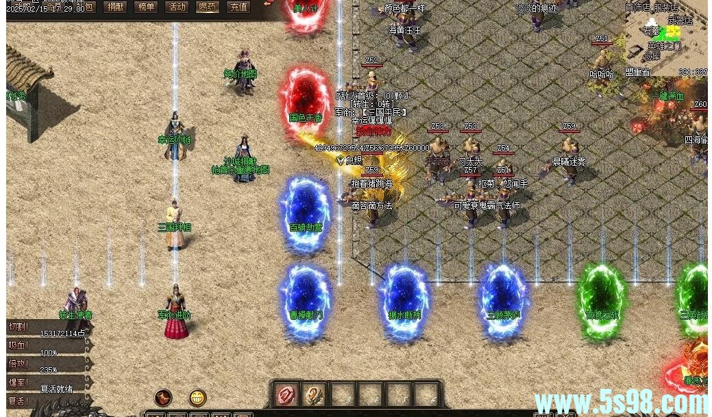 360ͼ20250729084647772.jpg