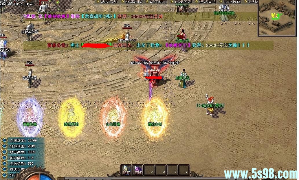 360ͼ20250729085256312.jpg