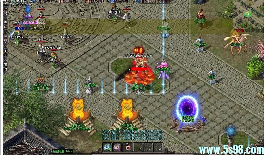 360ͼ20250730085502883.jpg