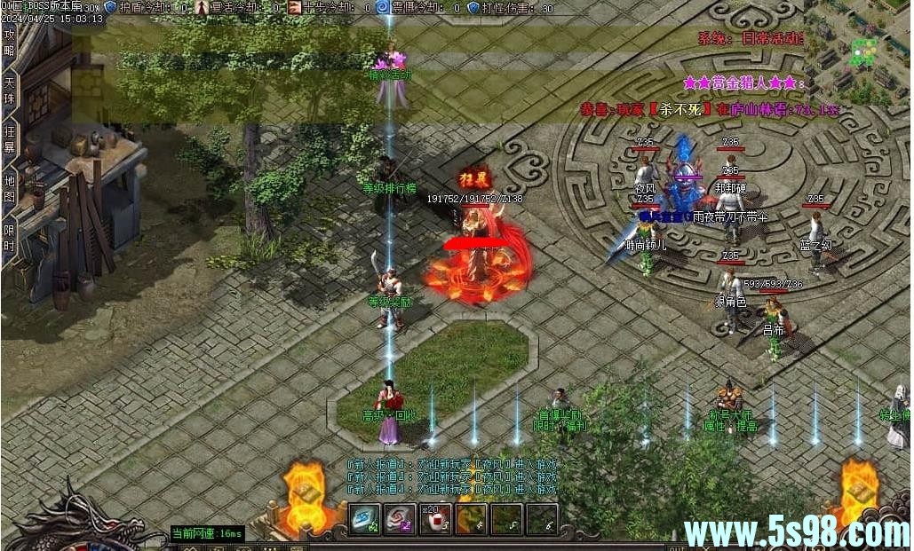 360ͼ20250730085514048.jpg