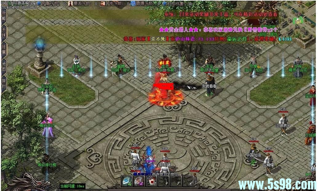 360ͼ20250730085525654.jpg