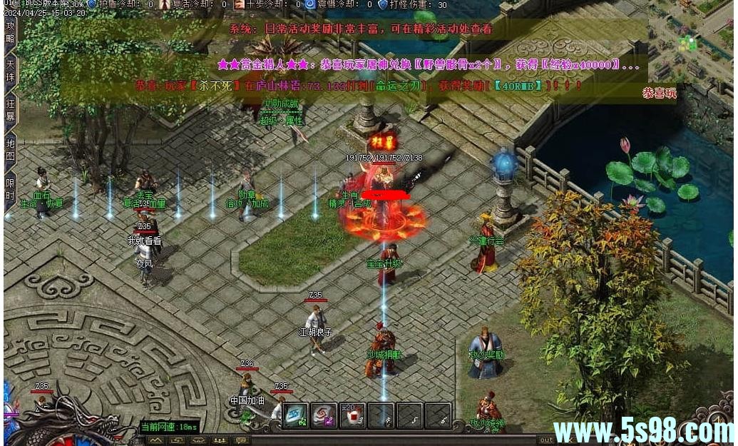 360ͼ20250730085538737.jpg