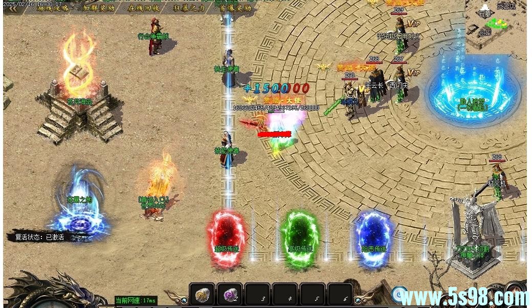 360ͼ20250731090441581.jpg